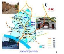 張家窩鎮 張家窩鎮