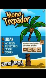 荷塘湖邊釣魚 荷塘湖邊釣魚