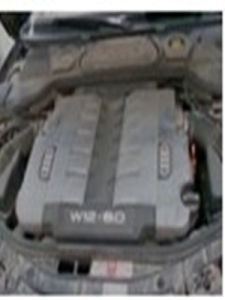 汽車排量 汽車排量