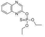 喹硫磷 喹硫磷