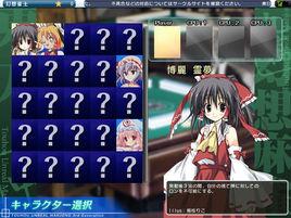 東方幻想麻雀 東方幻想麻雀