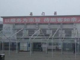 石門縣站 石門縣站