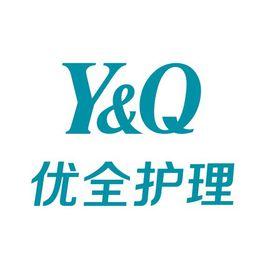 湖州優全護理用品科技有限公司 湖州優全護理用品科技有限公司
