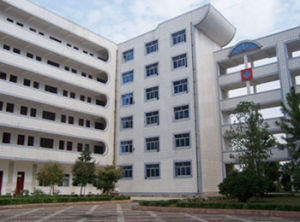 黃岡科技職業學院