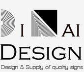 上海迪奈標識設計有限公司 上海迪奈標識設計有限公司