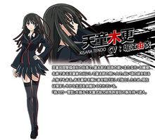 黑色子彈[神崎紫電著作的輕小說]