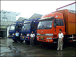 上海中超物流有限公司 上海中超物流有限公司