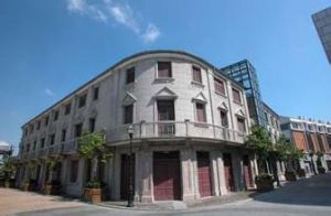 嚴氏山莊 嚴氏山莊