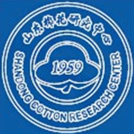 山東棉花研究中心 山東棉花研究中心