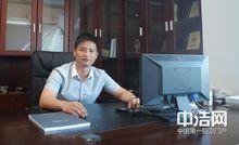 陳柏林[創二代企業家]