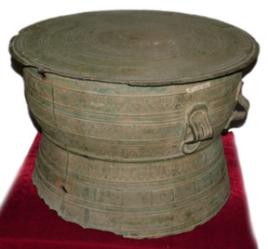 廣南銅鼓 廣南銅鼓