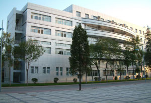 天津體育學院