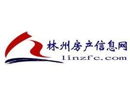 林州房產信息網