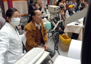 世界慢性阻塞性肺炎日