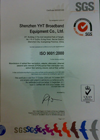 公司通過ISO9001:2008質量管理體系認證