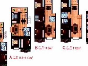 容辰莊園 容辰莊園