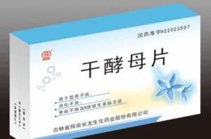 乾酵母片 乾酵母片