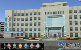 黃務街道 黃務街道