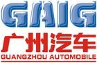 廣洲汽車工業集團有限公司 廣洲汽車工業集團有限公司