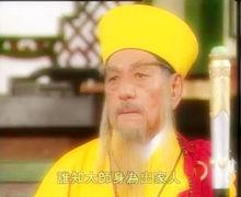 94射鵰 焦木大師