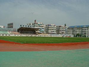 第七屆全國少數民族傳統體育運動會