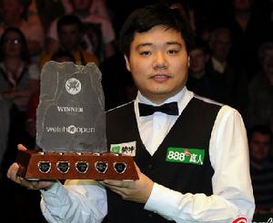 2012年斯諾克威爾斯公開賽