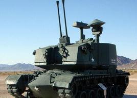 M247自行高射炮 M247自行高射炮