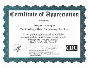 北京鼎尚風彩科技有限公司