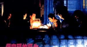 一個字頭的誕生