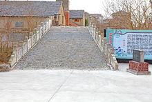 裕華鎮人文古蹟2高清組圖