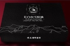 修正雪蛤油 修正雪蛤油