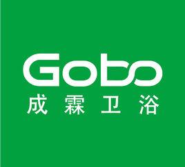 成霖高寶 成霖高寶