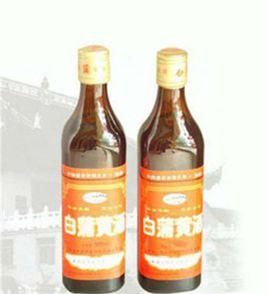 白蒲黃酒 白蒲黃酒