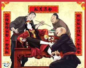 《一人之下2》劇照