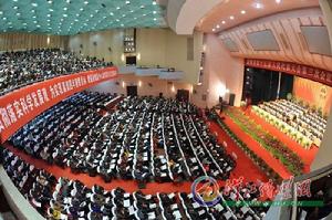 襄陽市人民代表大會 襄陽市人民代表大會