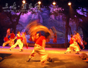 五峰板凳龍 五峰板凳龍