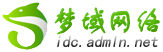 湖南夢域網路