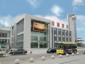 亞通股份 亞通股份