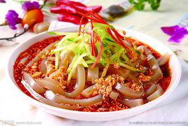 紅苕涼粉 紅苕涼粉