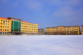 伊通一中學校 伊通一中學校