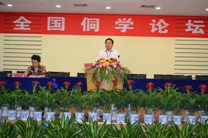 歐陽大霖 歐陽大霖