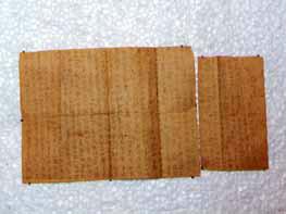 “九·一八”歷史博物館[歷史博物館]