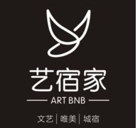 藝宿家 藝宿家