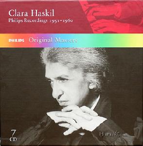 哈絲姬爾 哈絲姬爾