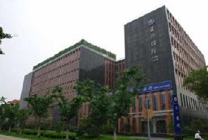 晨興商務樓 晨興商務樓