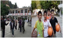 柳州市三門江中學 柳州市三門江中學