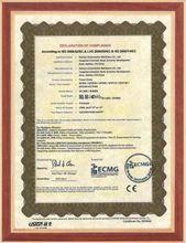 徐州建機工程機械有限公司