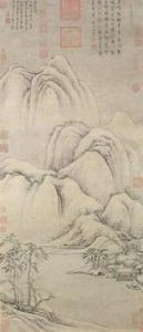 元曹知白群峰雪霽圖 元曹知白群峰雪霽圖