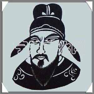 唐順宗李誦（761-806）