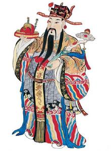 加冠晉祿 加冠晉祿